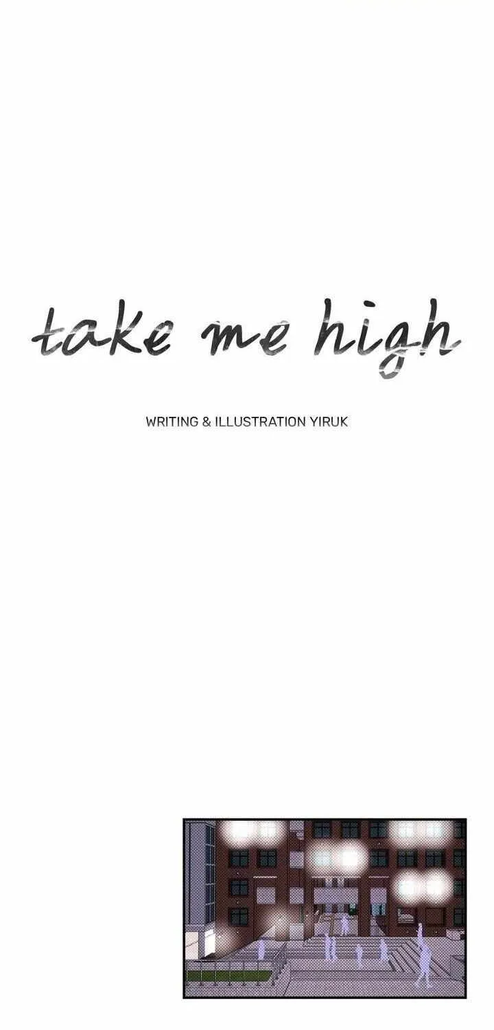 Read Take Me High chapter 18 image 24 on Lezhin