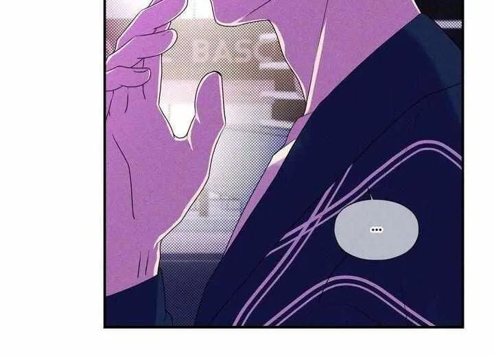 Read Take Me High chapter 19 image 25 on Lezhin