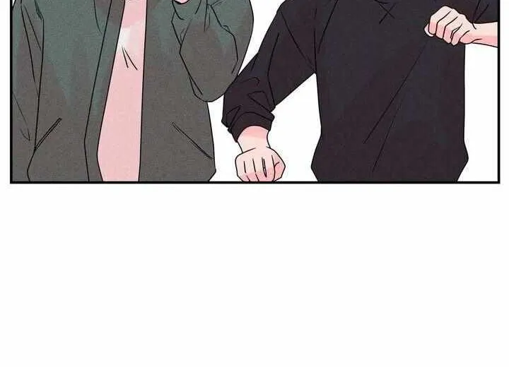 Read Take Me High chapter 19 image 62 on Lezhin