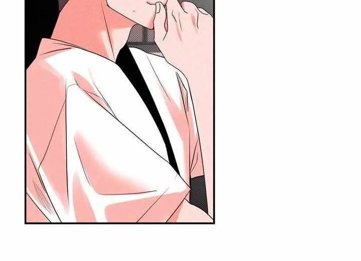 Read Take Me High chapter 20 image 25 on Lezhin