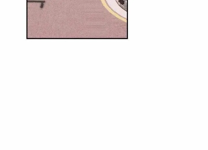 Read Take Me High chapter 20 image 29 on Lezhin