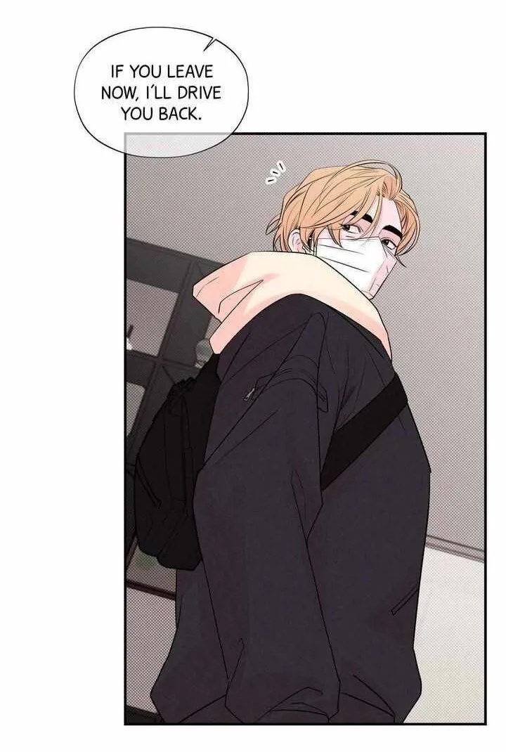Read Take Me High chapter 20 image 41 on Lezhin