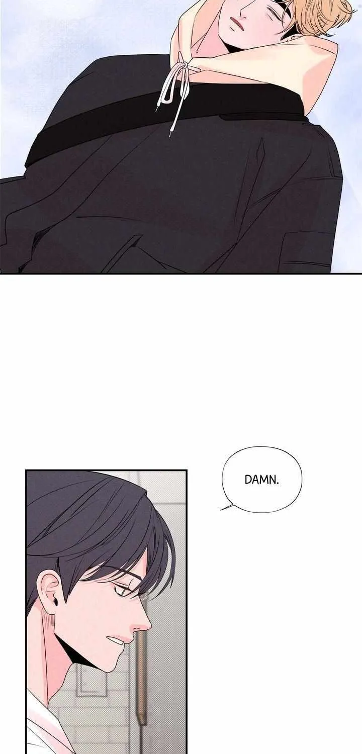 Read Take Me High chapter 20 image 73 on Lezhin