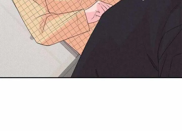 Read Take Me High chapter 21 image 21 on Lezhin