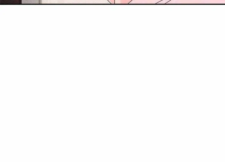 Read Take Me High chapter 21 image 5 on Lezhin