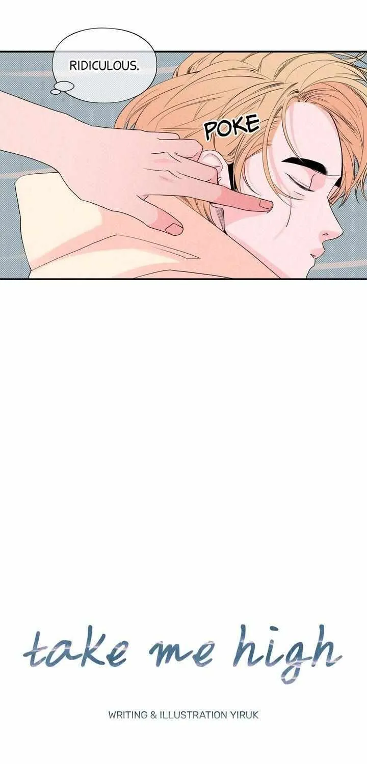 Read Take Me High chapter 21 image 6 on Lezhin