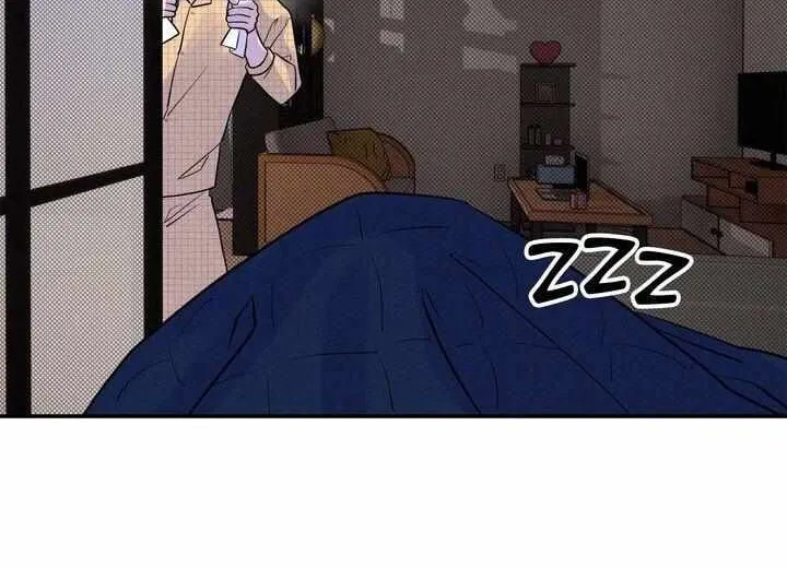 Read Take Me High chapter 21 image 9 on Lezhin