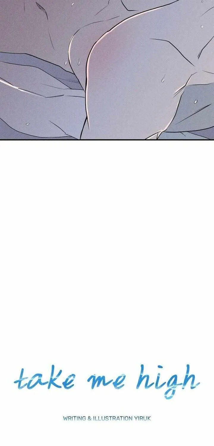 Read Take Me High chapter 23 image 10 on Lezhin