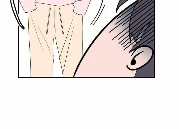 Read Take Me High chapter 23 image 61 on Lezhin