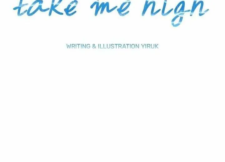 Read Take Me High chapter 24 image 35 on Lezhin