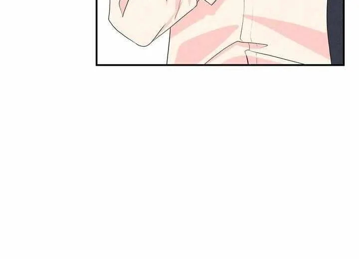 Read Take Me High chapter 26 image 5 on Lezhin