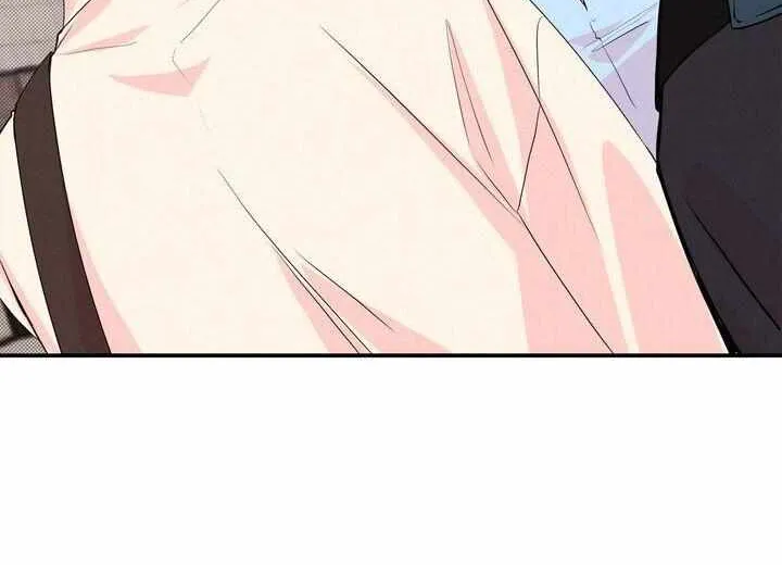 Read Take Me High chapter 26 image 50 on Lezhin