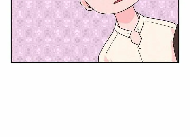 Read Take Me High chapter 26 image 70 on Lezhin