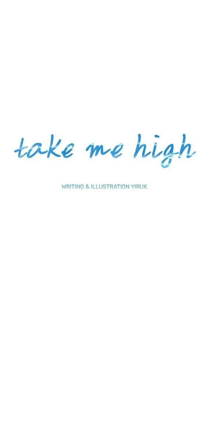 Read Take Me High chapter 26 image 8 on Lezhin