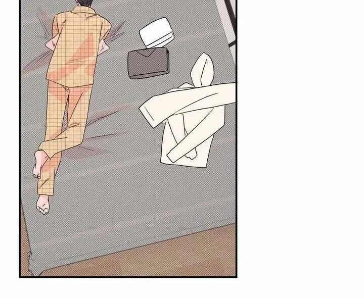 Read Take Me High chapter 27 image 42 on Lezhin