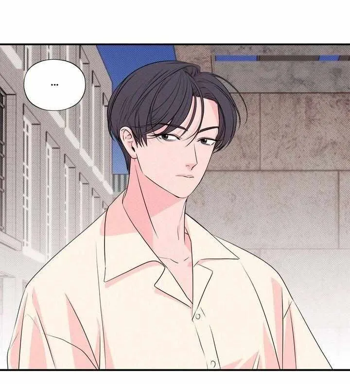 Read Take Me High chapter 30 image 57 on Lezhin