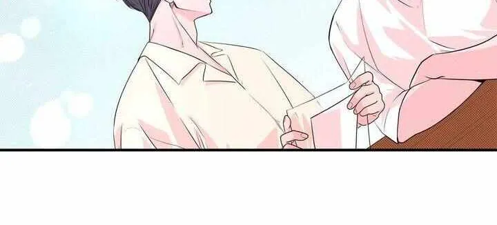 Read Take Me High chapter 30 image 73 on Lezhin