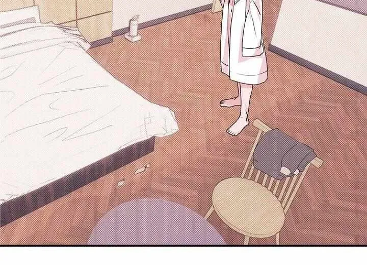 Read Take Me High chapter 5 image 59 on Lezhin