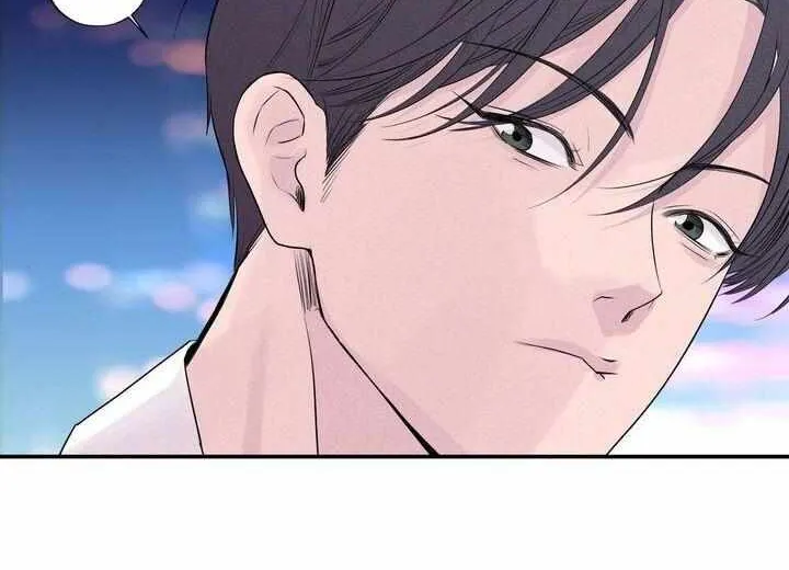 Read Take Me High chapter 5 image 67 on Lezhin