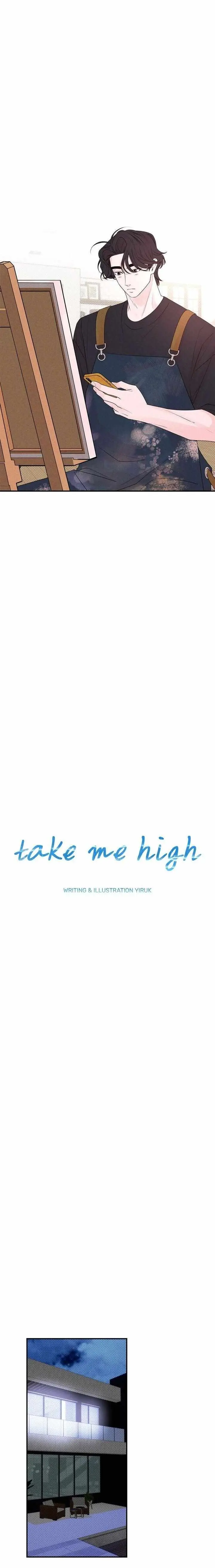 Read Take Me High chapter 55 image 8 on Lezhin