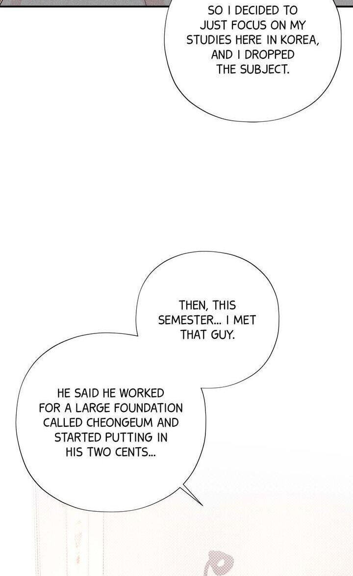 Read Take Me High chapter 57 image 19 on Lezhin