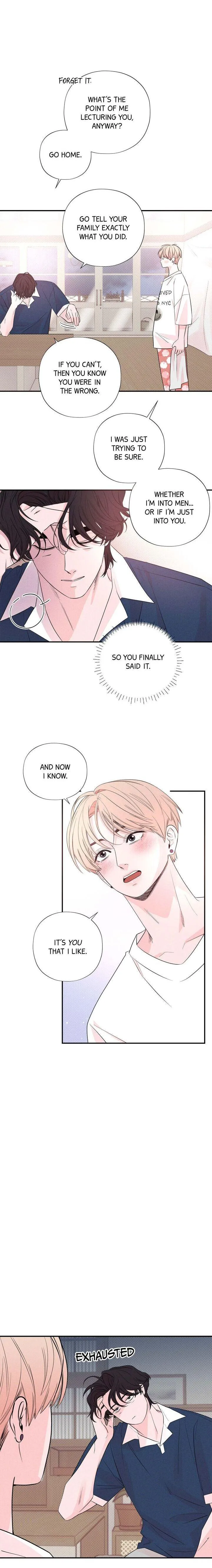 Read Take Me High chapter 59 image 13 on Lezhin