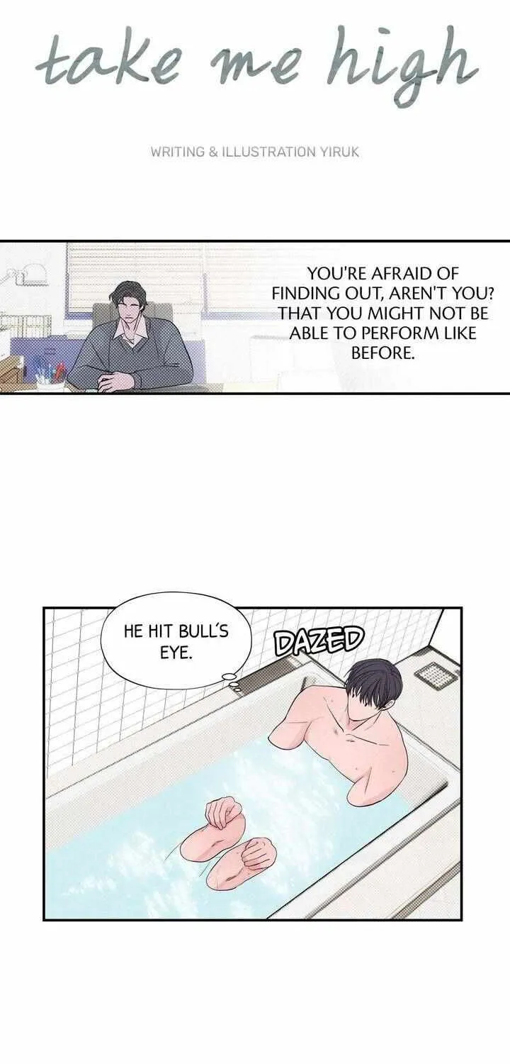 Read Take Me High chapter 6 image 27 on Lezhin