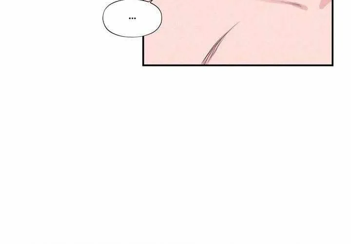 Read Take Me High chapter 6 image 37 on Lezhin