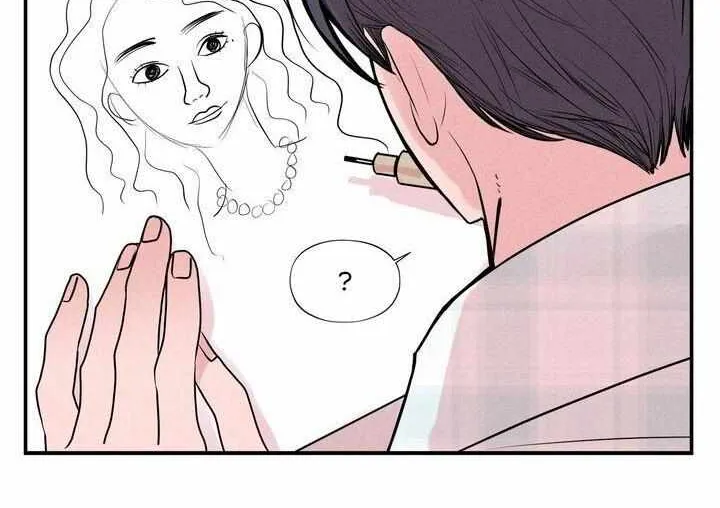 Read Take Me High chapter 6 image 49 on Lezhin