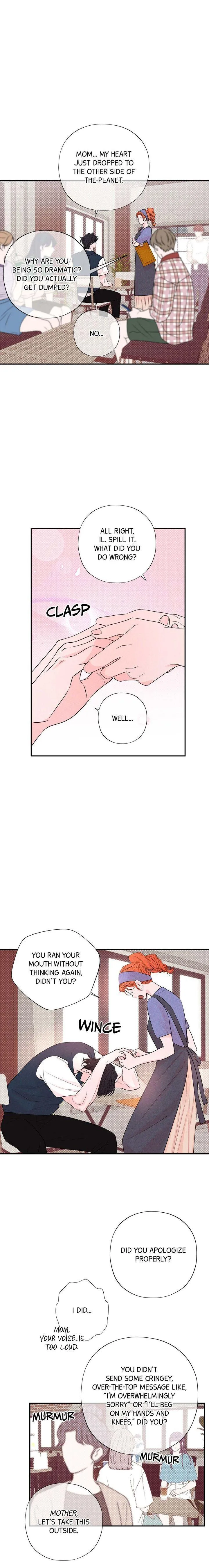 Read Take Me High chapter 61 image 13 on Lezhin