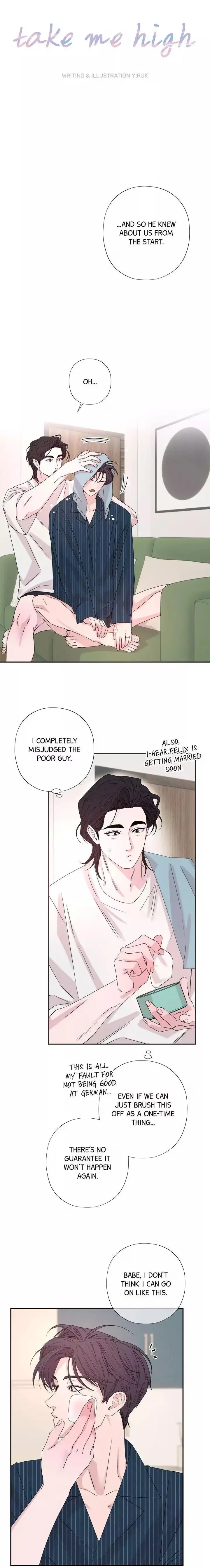 Read Take Me High chapter 71 image 3 on Lezhin