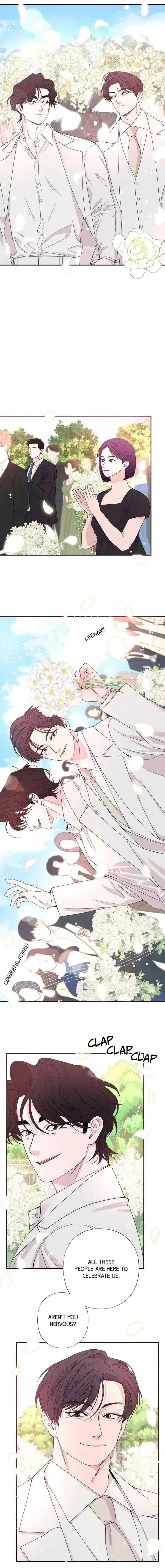 Read Take Me High chapter 73 image 2 on Lezhin