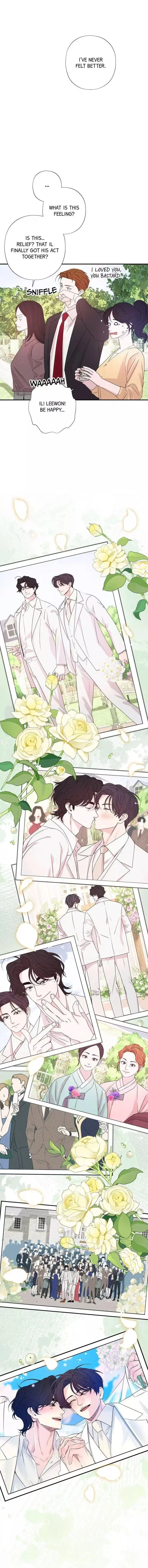 Read Take Me High chapter 73 image 3 on Lezhin