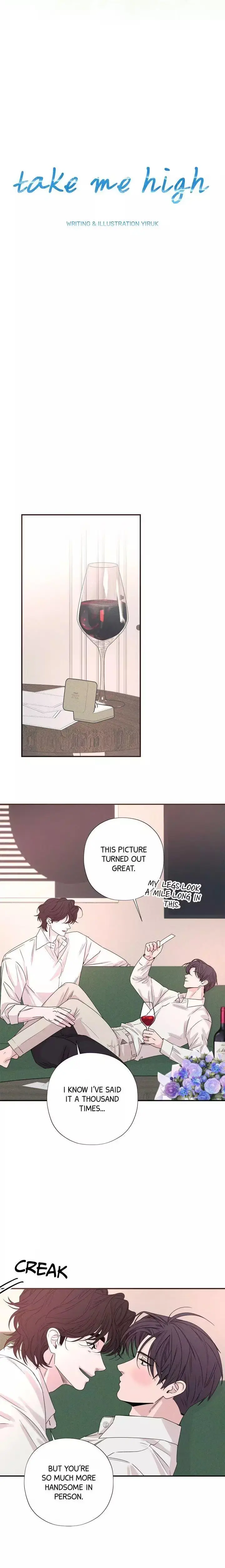 Read Take Me High chapter 73 image 4 on Lezhin
