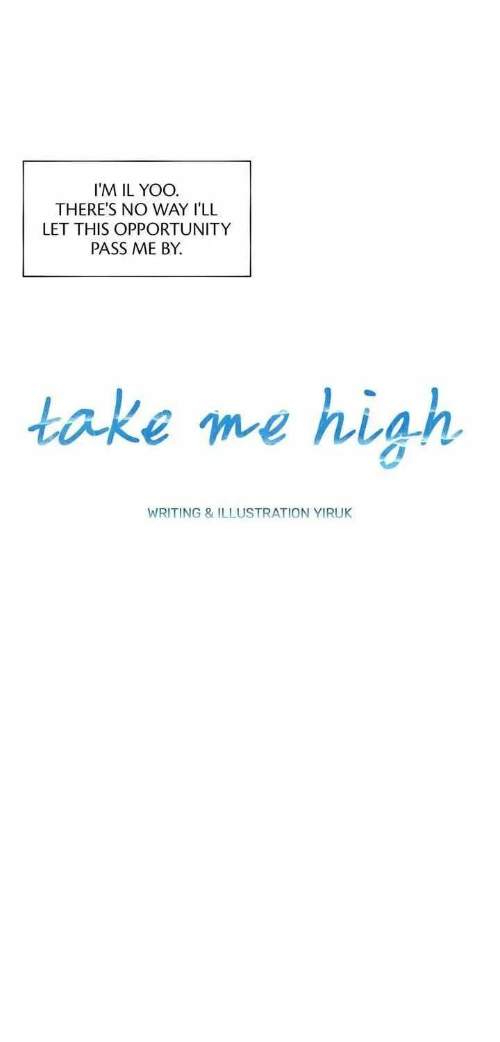 Read Take Me High chapter 8 image 8 on Lezhin