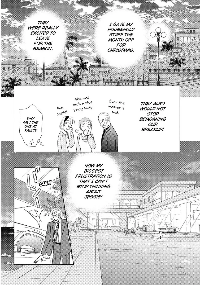 Take Me, I'm Yours Chapter 0 page 101 - 