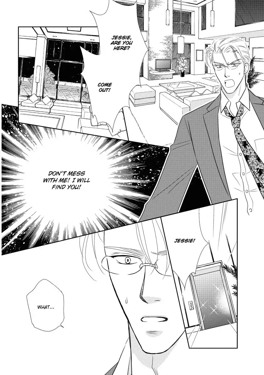 Take Me, I'm Yours Chapter 0 page 103 - 