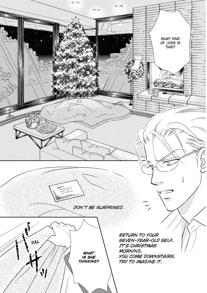 Take Me, I'm Yours Chapter 0 page 104 - 