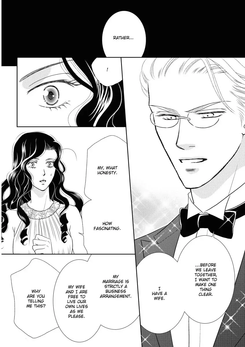 Take Me, I'm Yours Chapter 0 page 12 - 