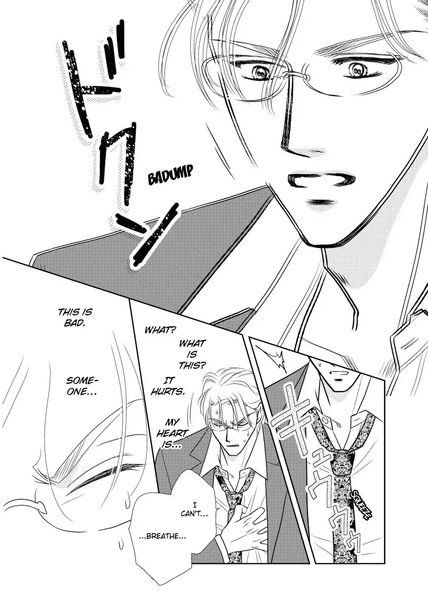 Take Me, I'm Yours Chapter 0 page 111 - 