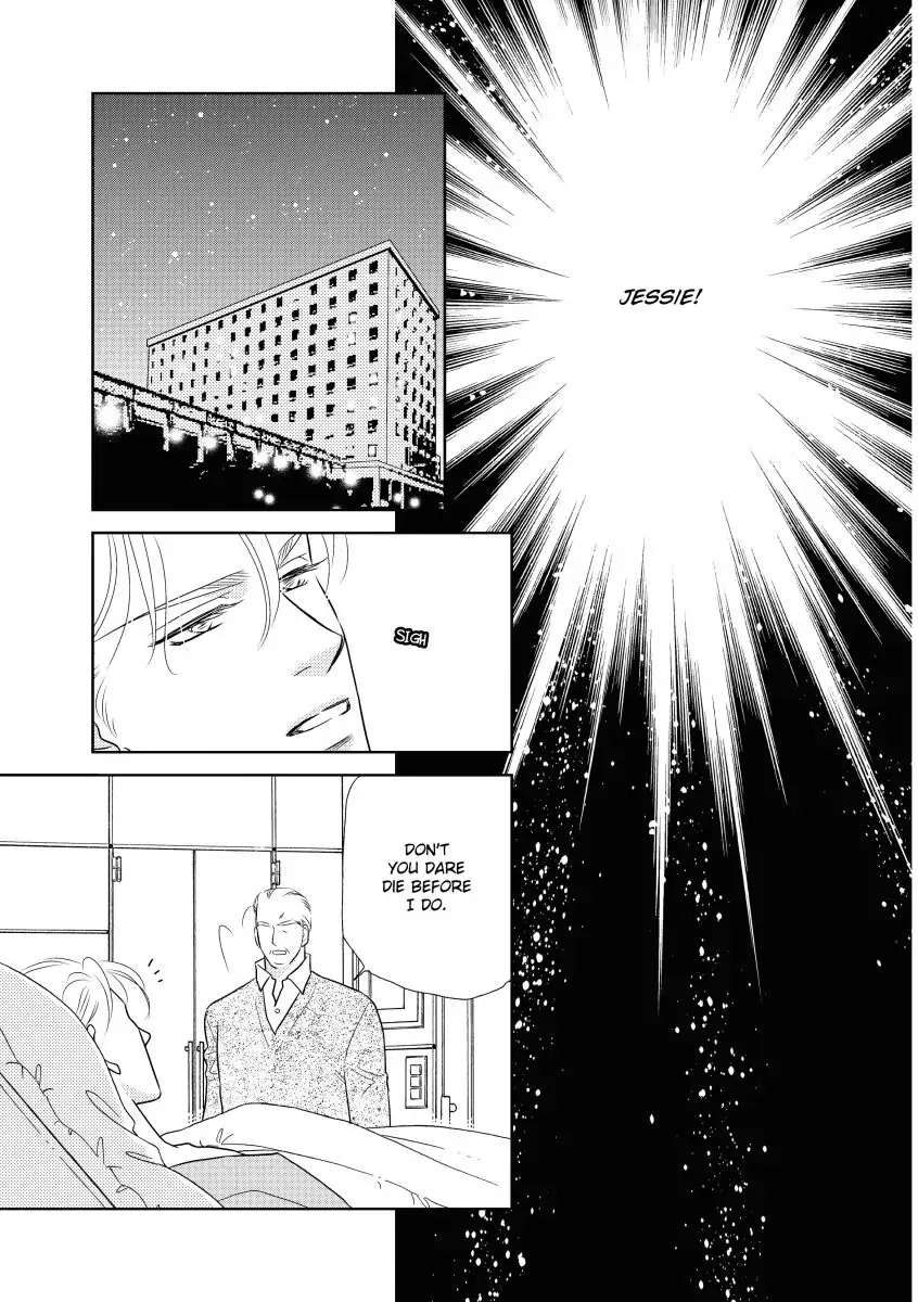 Take Me, I'm Yours Chapter 0 page 112 - 