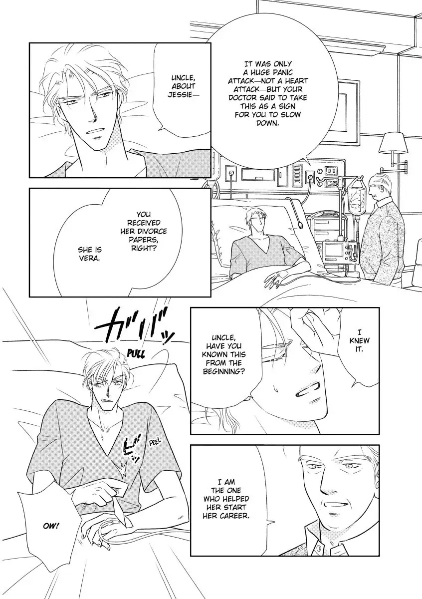 Take Me, I'm Yours Chapter 0 page 113 - 