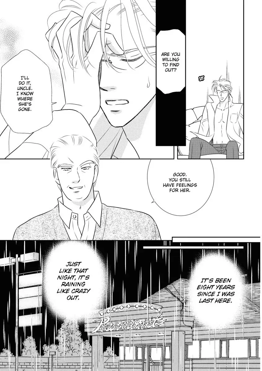Take Me, I'm Yours Chapter 0 page 118 - 