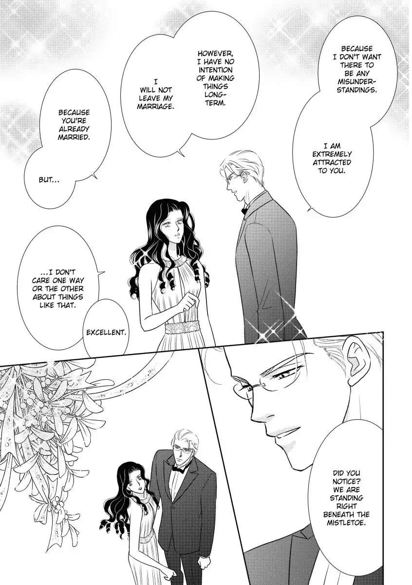 Take Me, I'm Yours Chapter 0 page 13 - 