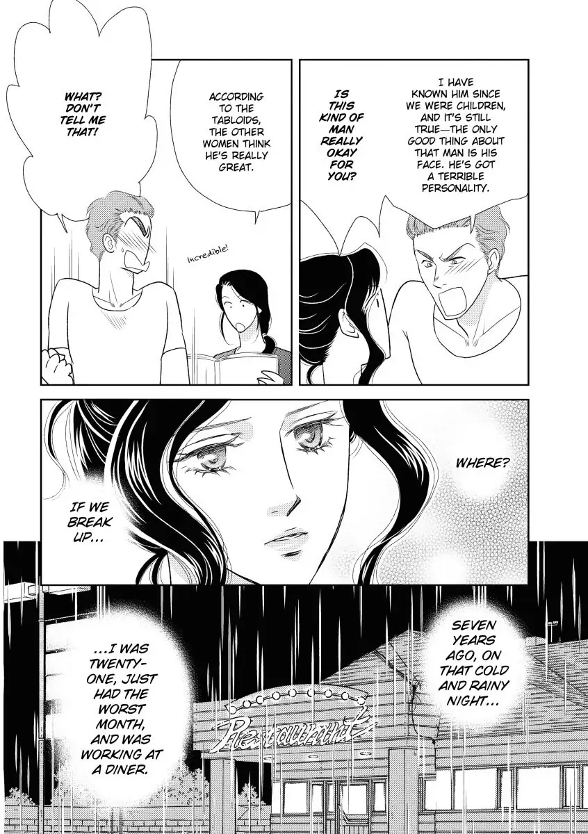 Take Me, I'm Yours Chapter 0 page 18 - 