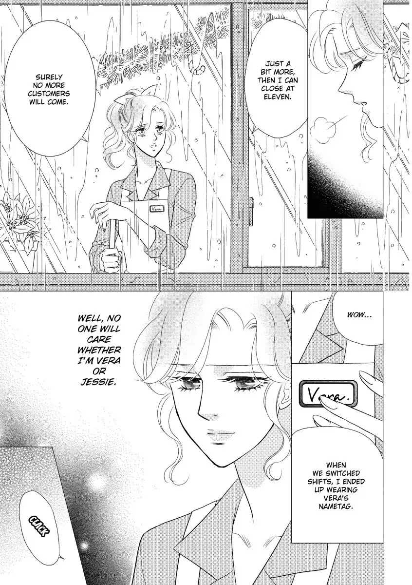 Take Me, I'm Yours Chapter 0 page 19 - 