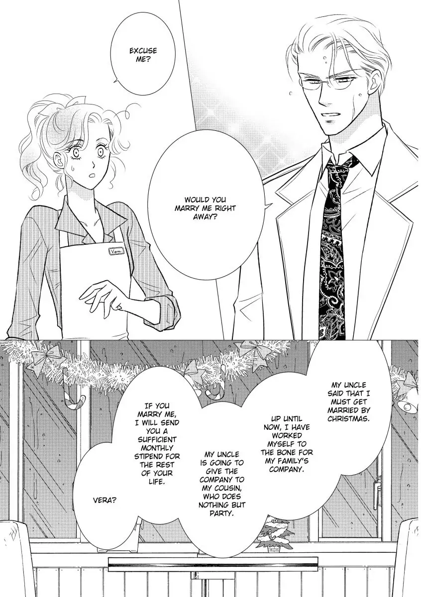 Take Me, I'm Yours Chapter 0 page 21 - 