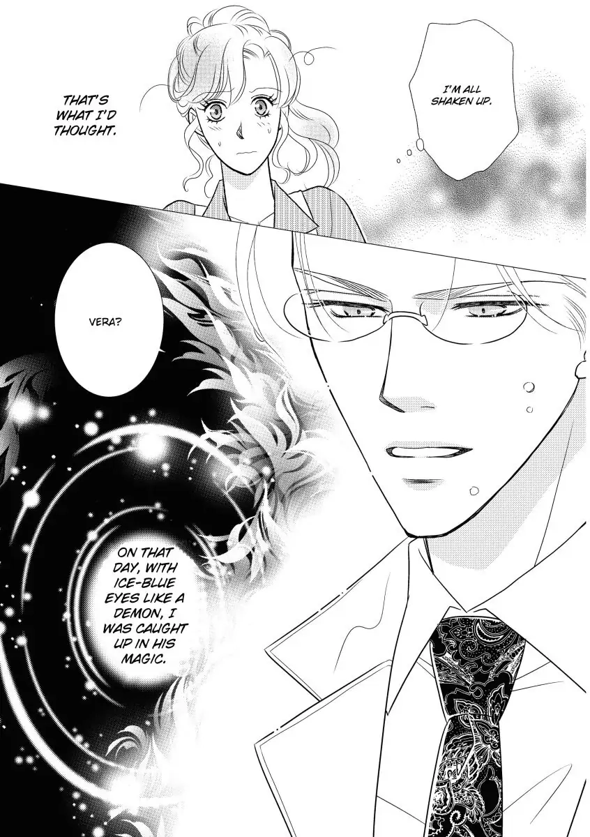 Take Me, I'm Yours Chapter 0 page 23 - 