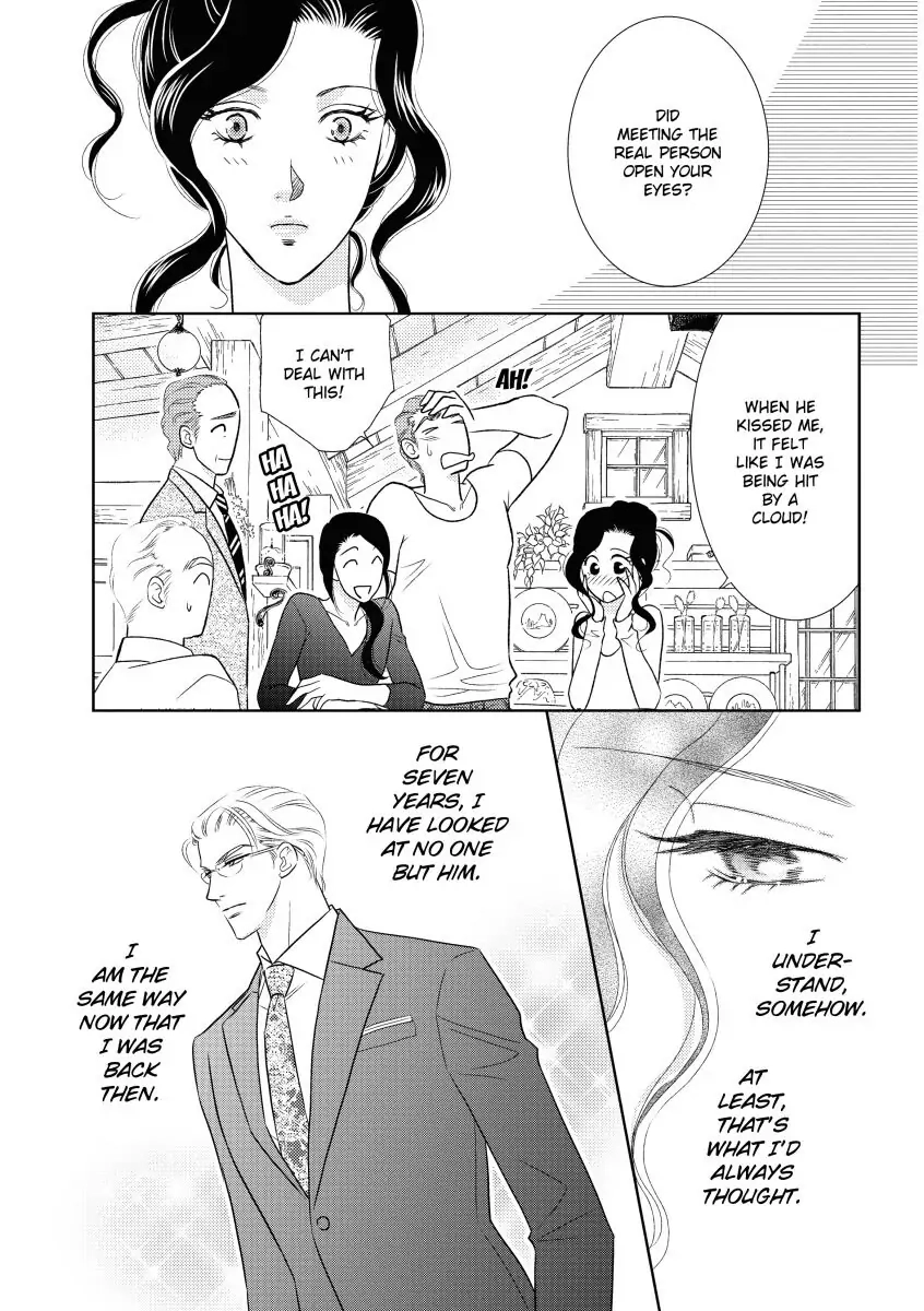 Take Me, I'm Yours Chapter 0 page 25 - 