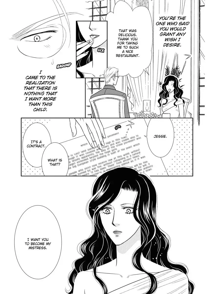 Take Me, I'm Yours Chapter 0 page 29 - 